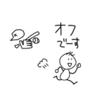 野球棒人間【K】（個別スタンプ：37）