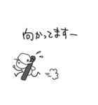 野球棒人間【K】（個別スタンプ：38）