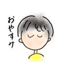 えんのゆるスタンプ(毎日編)（個別スタンプ：2）