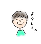 えんのゆるスタンプ(毎日編)（個別スタンプ：5）