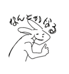 にんじん荘の住人（個別スタンプ：5）