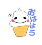 ソフトクリーム くん（個別スタンプ：1）