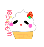 ソフトクリーム くん（個別スタンプ：2）