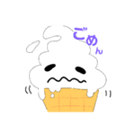 ソフトクリーム くん（個別スタンプ：3）