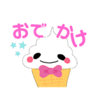 ソフトクリーム くん（個別スタンプ：6）