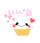 ソフトクリーム くん（個別スタンプ：11）