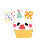 ソフトクリーム くん（個別スタンプ：13）