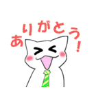 社会人にゃんこ（個別スタンプ：16）