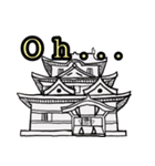 城太郎 with しょうたろう（個別スタンプ：7）
