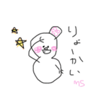 ゆきだるまりな（個別スタンプ：3）