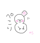 ゆきだるまりな（個別スタンプ：8）