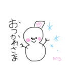 ゆきだるまりな（個別スタンプ：9）