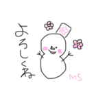 ゆきだるまりな（個別スタンプ：13）