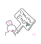 ゆきだるまりな（個別スタンプ：20）
