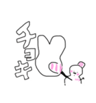 ゆきだるまりな（個別スタンプ：23）