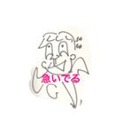 一言毒舌スタンプ☆（個別スタンプ：5）