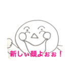 一言毒舌スタンプ☆（個別スタンプ：6）
