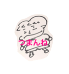 一言毒舌スタンプ☆（個別スタンプ：7）