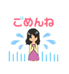 演玩カミシモの喜怒哀楽日常生活用スタンプ（個別スタンプ：7）