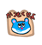 演玩カミシモの喜怒哀楽日常生活用スタンプ（個別スタンプ：13）