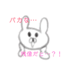 演玩カミシモの喜怒哀楽日常生活用スタンプ（個別スタンプ：14）