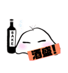 演玩カミシモの喜怒哀楽日常生活用スタンプ（個別スタンプ：16）