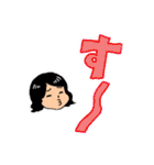 演玩カミシモの喜怒哀楽日常生活用スタンプ（個別スタンプ：23）