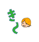 演玩カミシモの喜怒哀楽日常生活用スタンプ（個別スタンプ：24）