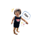 Hikari☆（個別スタンプ：1）