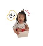 Hikari☆（個別スタンプ：4）