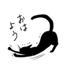 しばいぬとくろねこ（個別スタンプ：2）