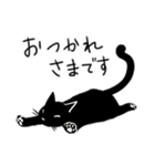 しばいぬとくろねこ（個別スタンプ：6）