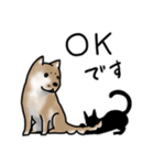 しばいぬとくろねこ（個別スタンプ：15）