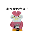 パンジーマン！（個別スタンプ：4）