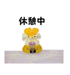 パンジーマン！（個別スタンプ：6）