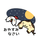 毎日使える！オオサンショウウオくん2（個別スタンプ：2）