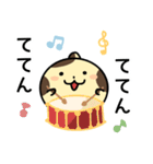 毎日使える！オオサンショウウオくん2（個別スタンプ：3）