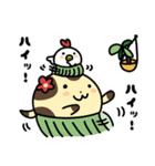 毎日使える！オオサンショウウオくん2（個別スタンプ：4）