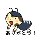 毎日使える！オオサンショウウオくん2（個別スタンプ：9）