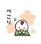 毎日使える！オオサンショウウオくん2（個別スタンプ：10）