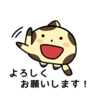 毎日使える！オオサンショウウオくん2（個別スタンプ：11）