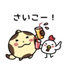 毎日使える！オオサンショウウオくん2（個別スタンプ：16）