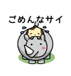 毎日使える！オオサンショウウオくん2（個別スタンプ：17）