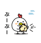 毎日使える！オオサンショウウオくん2（個別スタンプ：19）