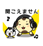 毎日使える！オオサンショウウオくん2（個別スタンプ：20）