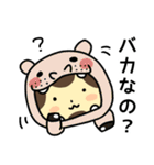 毎日使える！オオサンショウウオくん2（個別スタンプ：21）