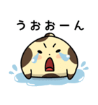 毎日使える！オオサンショウウオくん2（個別スタンプ：22）