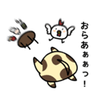 毎日使える！オオサンショウウオくん2（個別スタンプ：24）