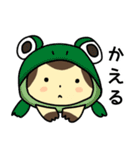 毎日使える！オオサンショウウオくん2（個別スタンプ：25）