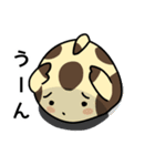 毎日使える！オオサンショウウオくん2（個別スタンプ：26）